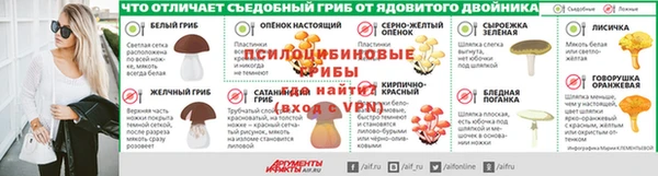 тгк Балабаново