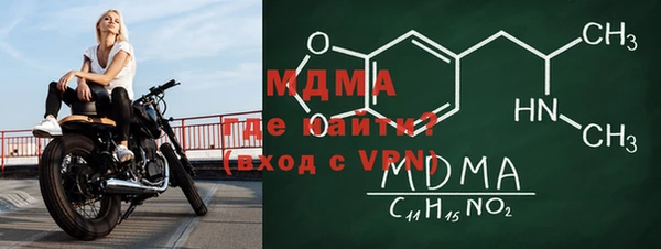2c-b Тавда