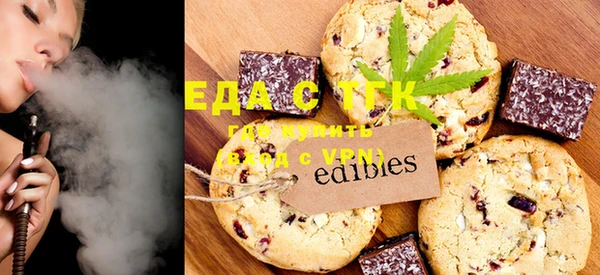 2c-b Тавда