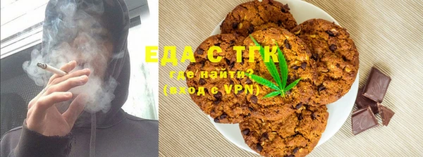 кокаин Тайга