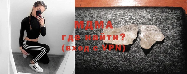 2c-b Тавда
