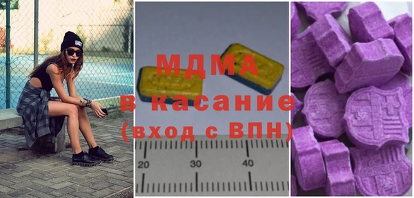 не бодяженный Баксан