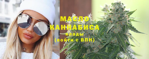 кокаин Тайга
