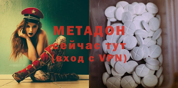 2c-b Тавда