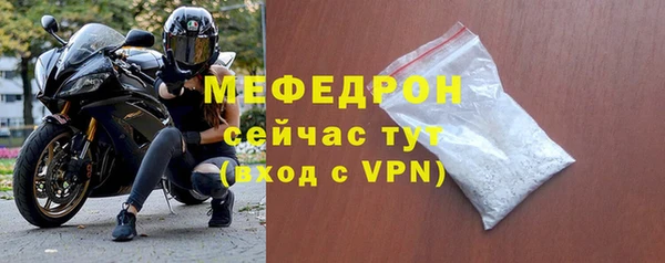 кокаин Тайга