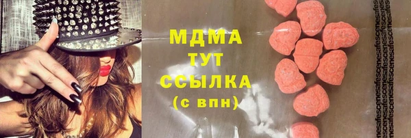 не бодяженный Баксан
