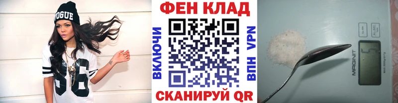 закладки  Унеча  Первитин мет 